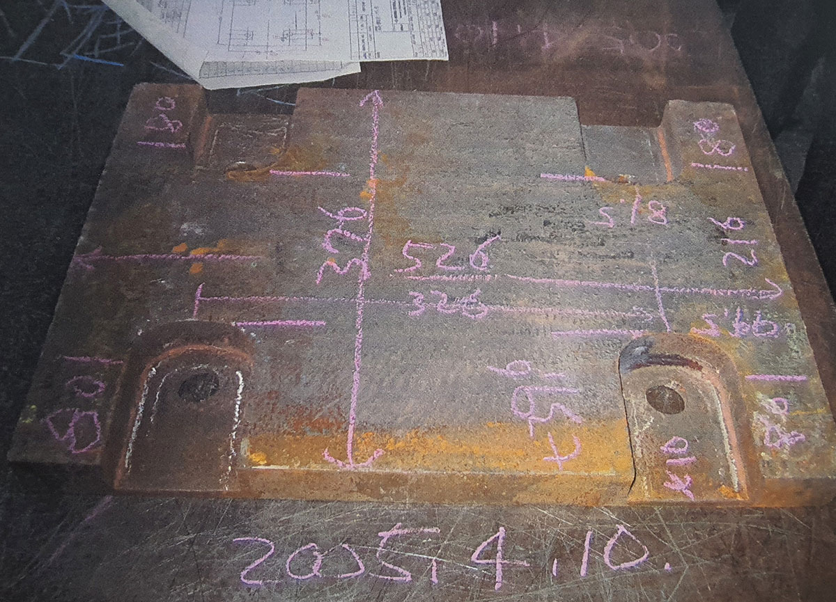 a04b76674e2cab0f7195905888e7c467_1625296534_0639.jpg